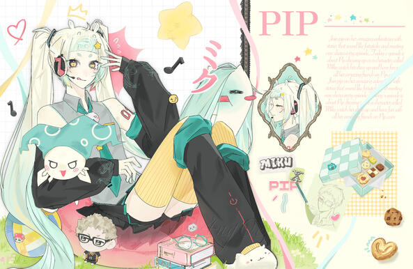 Full body